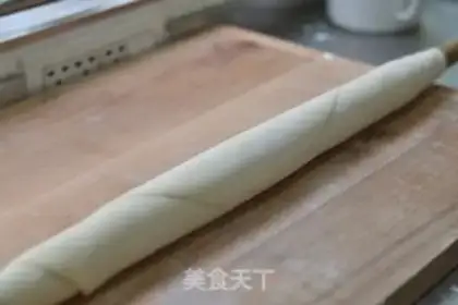 Make It