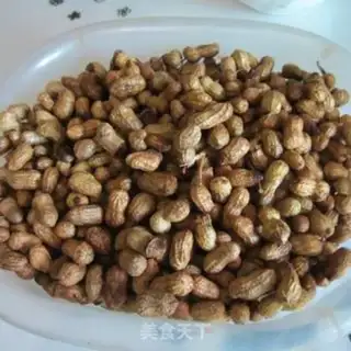 Make Five peanuts step 0