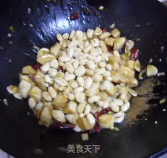Make Apricot step 9