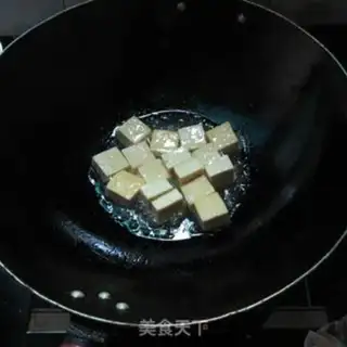 Make Maroon tofu soup step 3