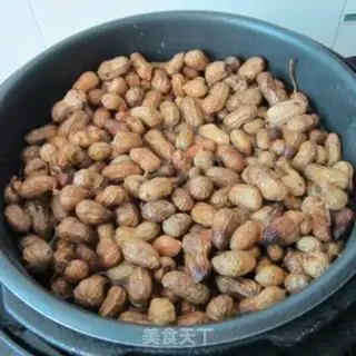 Make Five peanuts step 1