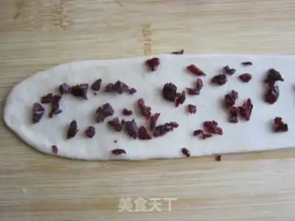 Make The cranberry snack step 9