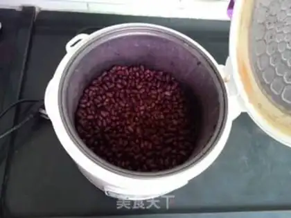 Make Red bean saloon pie step 2