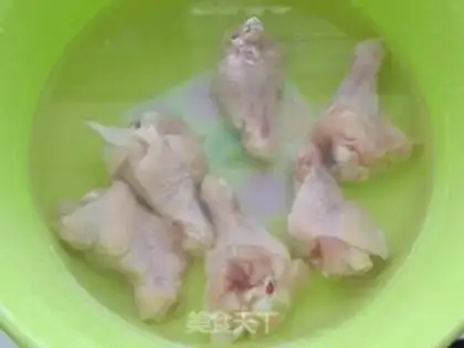Make Roasted chicken wings step 0