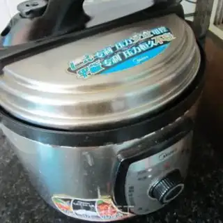 Make Five peanuts step 4