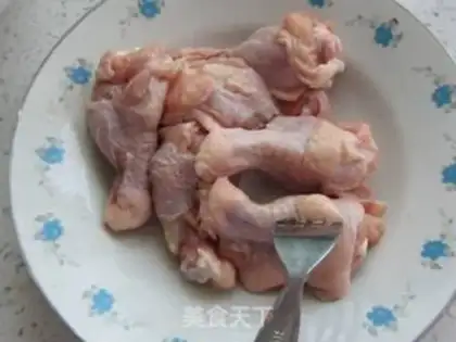Make Roasted chicken wings step 2