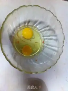 Make Onion eggcake step 1