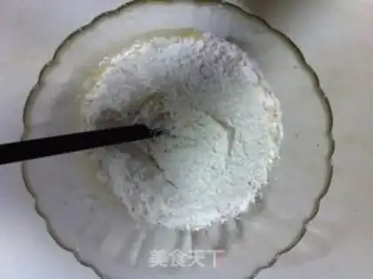 Make Onion eggcake step 2