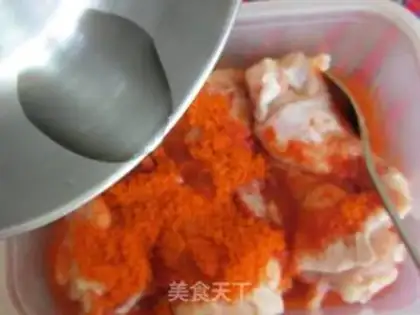Make Roasted chicken wings step 4
