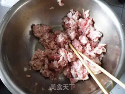 Make Pork dumplings step 1