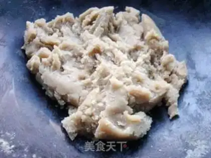 Make White bean mooncake step 0
