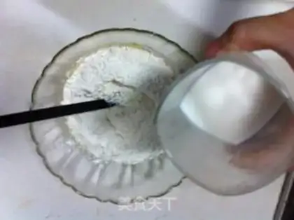 Make Onion eggcake step 3