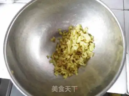 Make Pork dumplings step 2