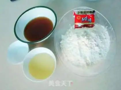 Make White bean mooncake step 1