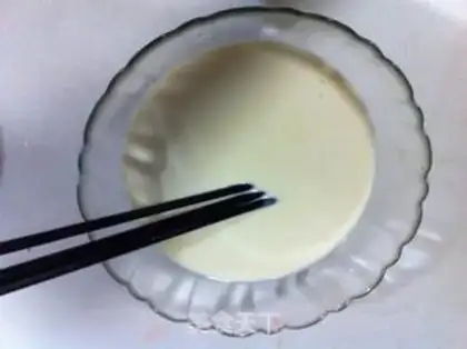 Make Onion eggcake step 4