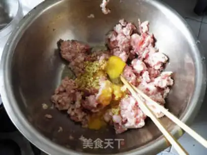 Make Pork dumplings step 3
