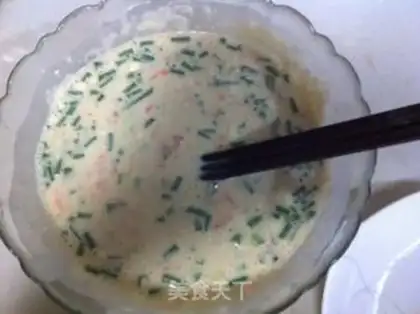 Make Onion eggcake step 7