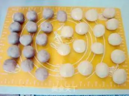 Make White bean mooncake step 4