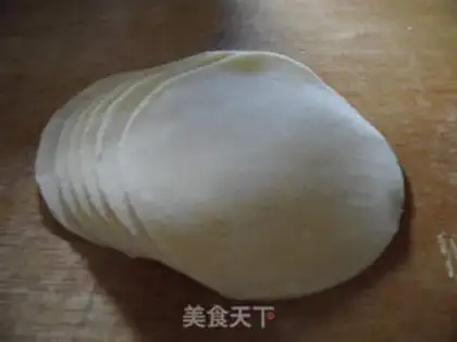 Make Pork dumplings step 6