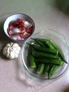 Make Autumn fried chicken kidney step 0