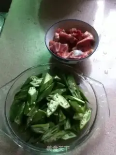 Make Autumn fried chicken kidney step 1