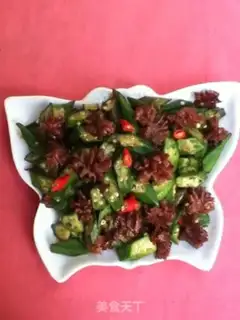Make Autumn fried chicken kidney step 4