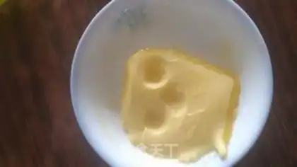 Make Birthday cake step 0