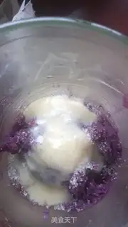 Make Birthday cake step 2