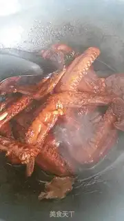 Make The wine duck wings step 2