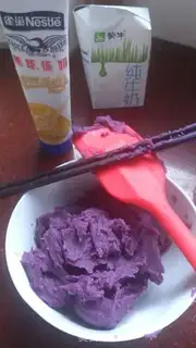 Make Birthday cake step 3