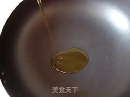 Make Twin mushroom salmon step 5
