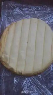 Make Birthday cake step 6