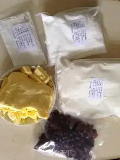 Make The cranberry marfin cake step 0