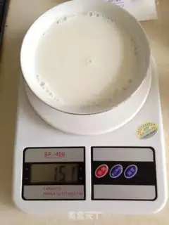 Make The cranberry marfin cake step 1