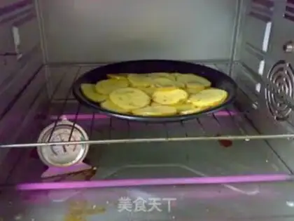 Make Rosemary baked potato chips step 3