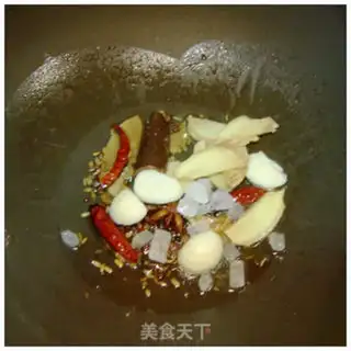 Make A soy sauce step 4