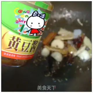 Make A soy sauce step 5