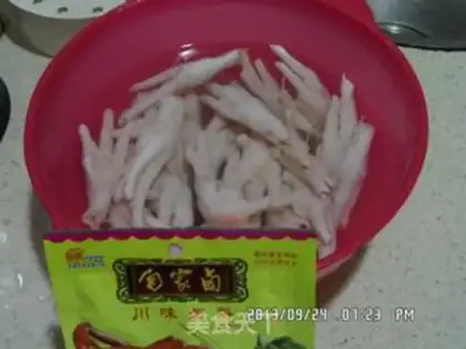 Make Chicken claws step 0