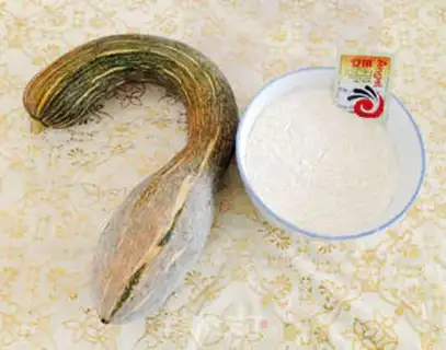 Make Fung-gu