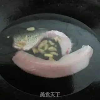 Make Fish pine step 0
