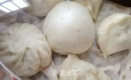 Make Fung-gu