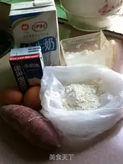 Make Potato Tombs cake step 0