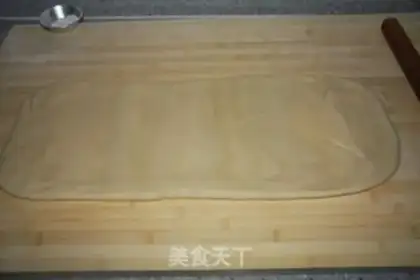 Make Chocolate step 13