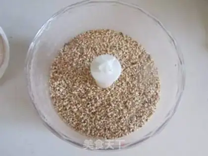 Make Steaming taro step 2
