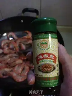Make Pretzels step 4