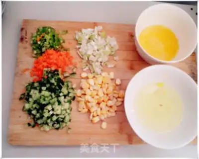 Make Gold rice step 1