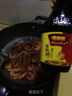 Make Pretzels step 7