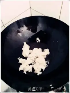 Make Gold rice step 3