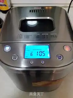 Make Peach jam step 6