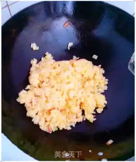 Make Gold rice step 5
